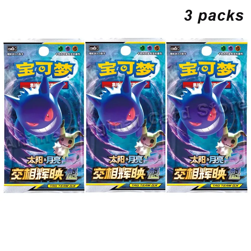 Autentici carte Pokemon Trading Ptcg Cinese 2.0 Secondo rotondo Mu Kui Chiama Scatola sottile-Scatola grassa Booster Pack Regali per bambini in magazzino