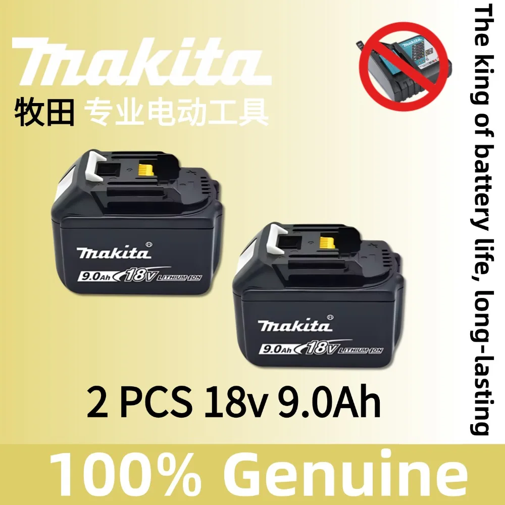 

Suitable for Makita 9AN lithium electronic rechargeable battery with super long battery life, official genuine product