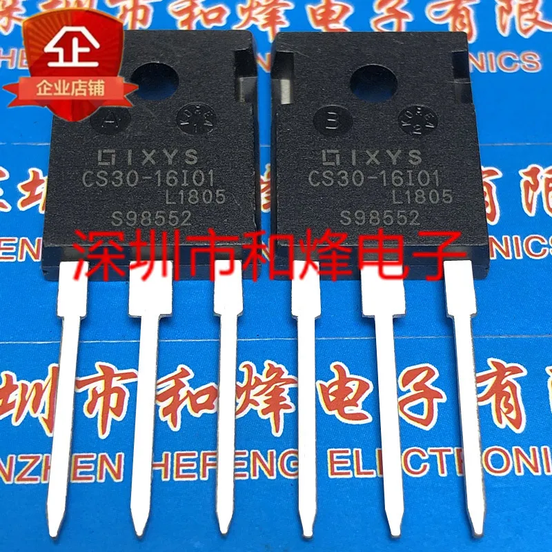 5PCS/LOT CS30-16IO1  TO-2247 1600V 49A     Datasheet - Electronic Component for Professional Use