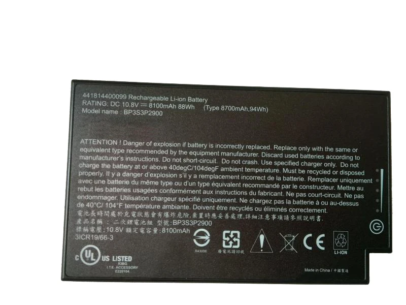 CP Laptop Battery BP3S3P2900 10.8V/88Wh/8100mAh For B300 B300X BP3S3P2900 4418144000490 3ICR19/66-3 Series Notebook