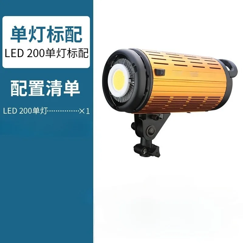 Adjustable dual color temperature photography light clothing live stream filling light spherical soft light is always on