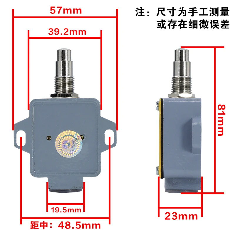 JW2A-11H/G/W1/LTH/GTH Travel Switch JW2-11B Core YBLX-JW2/11H/L Spring Return Actuator Compact Momentary Limit Switch