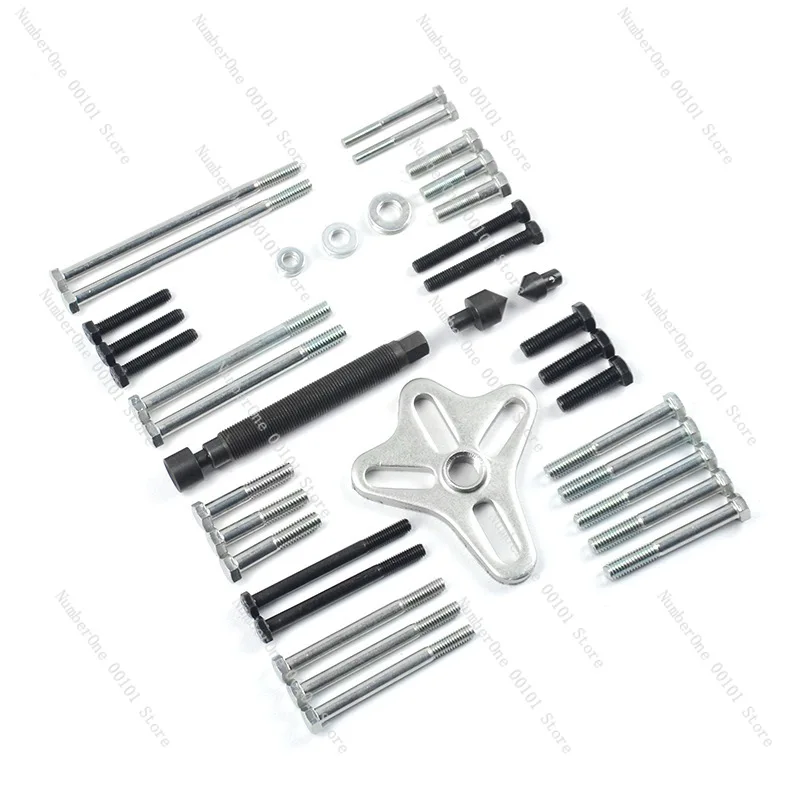 46 Pc Steering Wheel Puller Tool Set, Auto Repair Maintenance Kit, Balance Code Remover for Car Steering