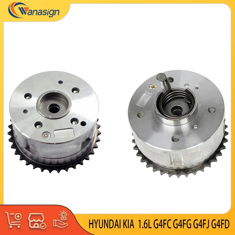 Camshaft Adjuster Pair VVT Gear FIT For Hyundai KIA 1.6L 1.6T  L4 16V GAS GDI LPG CVVT AWD G4FC G4FG G4FJ G4FD 1.6 L T 2010-2024