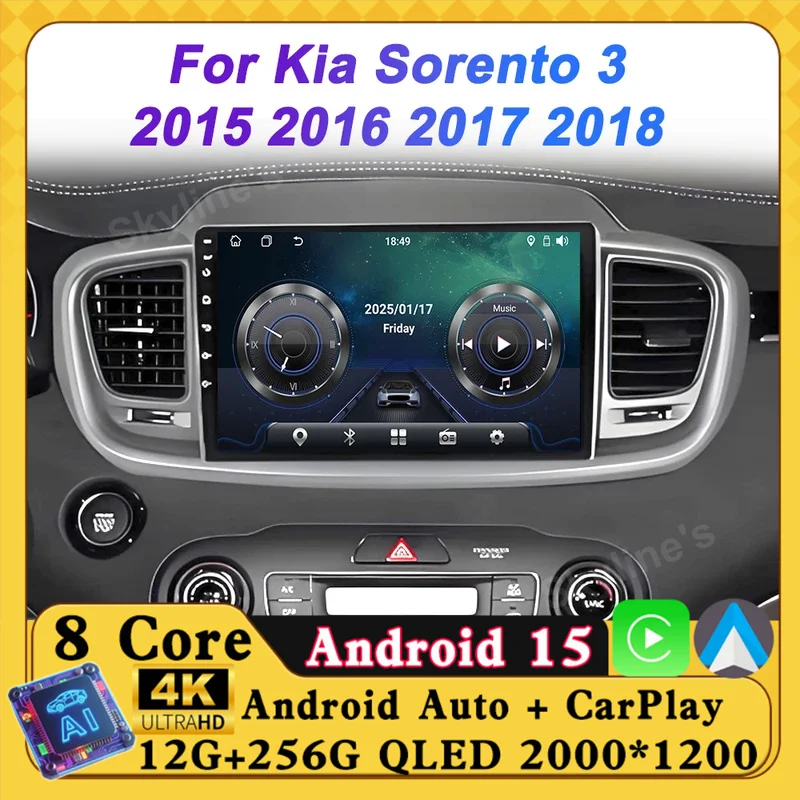 Android Car Multime… - image