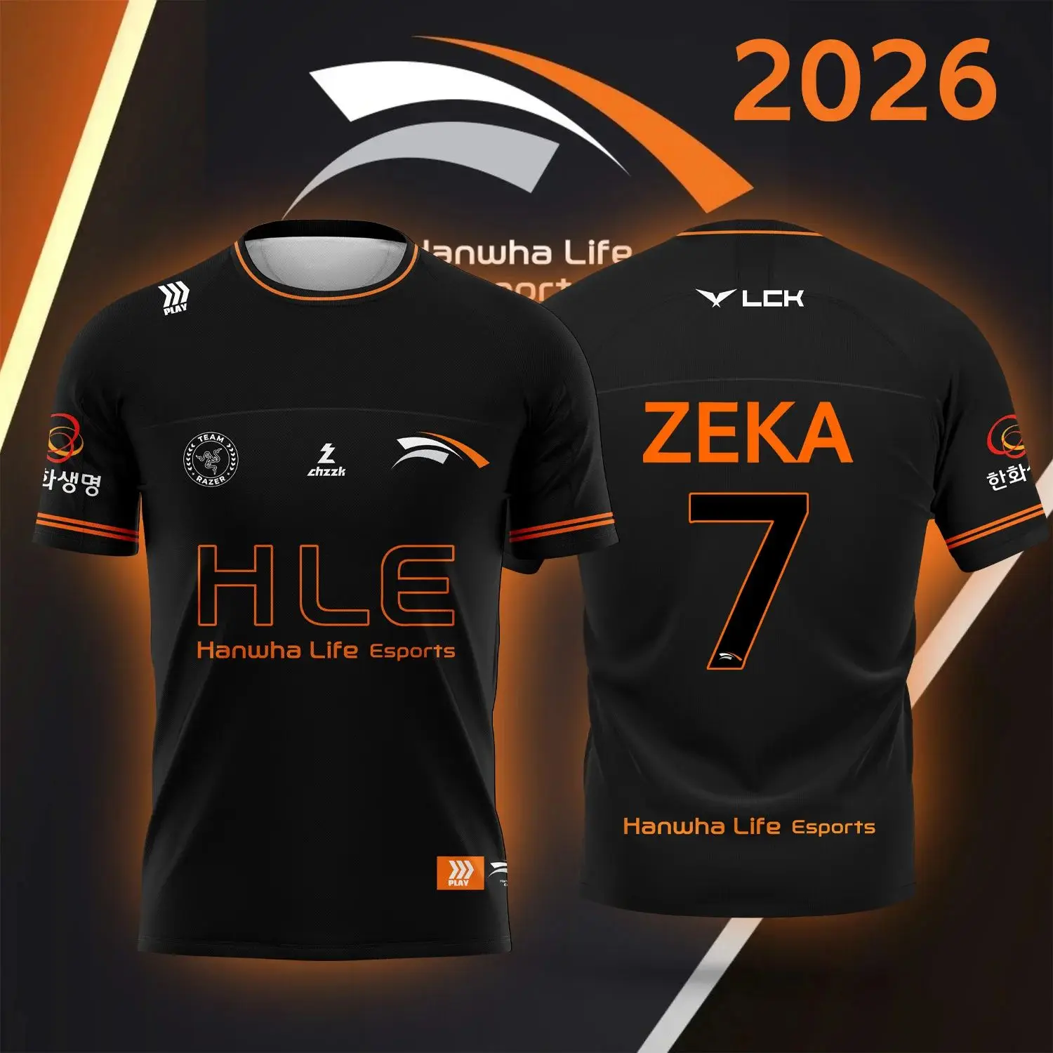 LCK LOL HLE T1 Gumayusi ユニフォームジャージー ジャージ Gumayusi Zeus Jersey T-Shirt 2026 New Hle Team Uniform LOL Esports