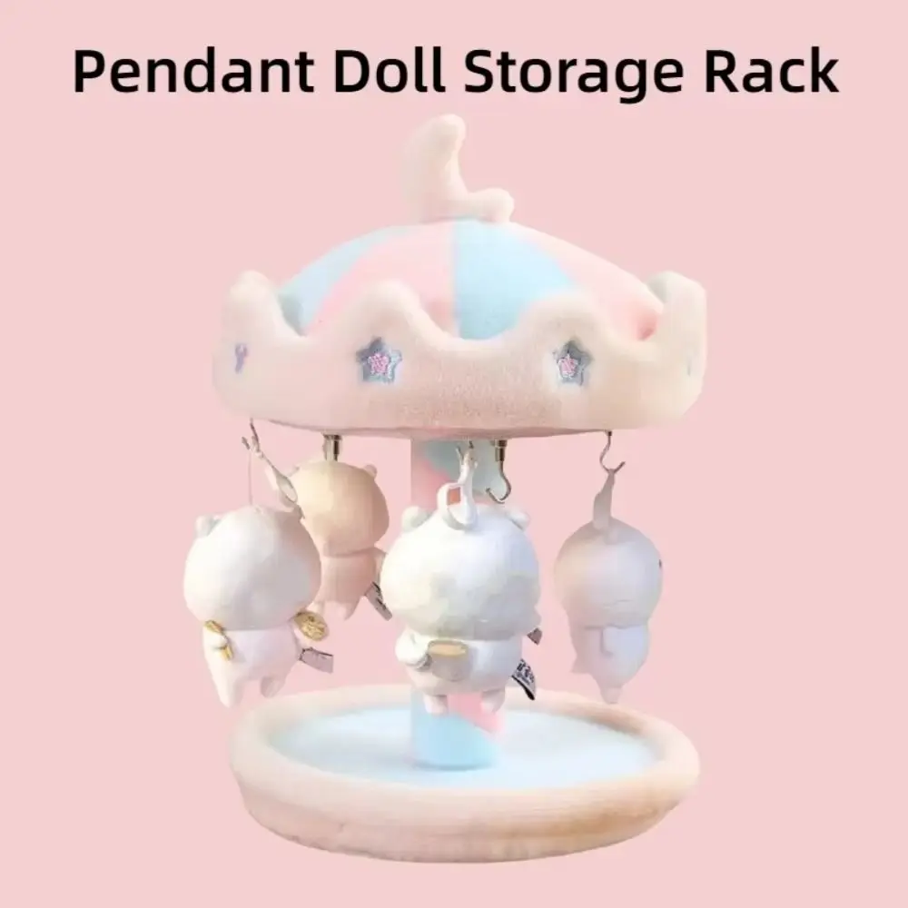 With Hooks Carousel Display Rack Collection Pendant Manual Rotation Doll Storage Rack Stuffed Toy 35cm Plush Doll Display Rack
