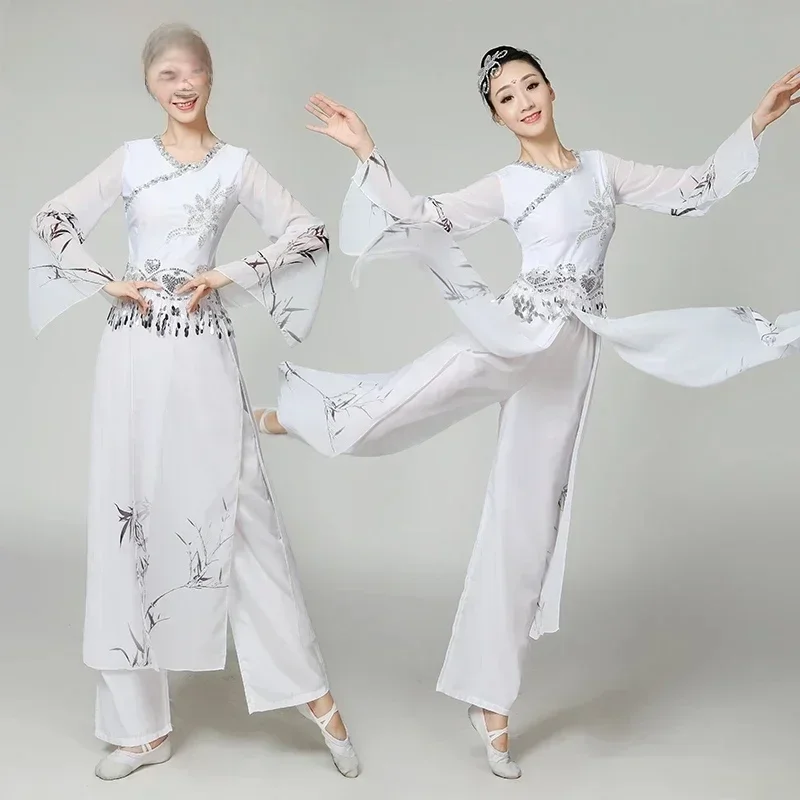 Costume de danse classique pour femmes, Costume de danse ethnique, vêtements Yangge, vêtements d'exercice