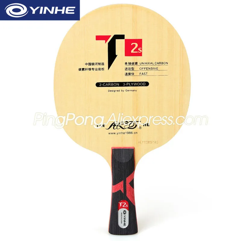 Original YINHE T-2S T2 S Table Tennis Blade Racket (Hinoki Carbon PRIMORAC Structure) T2S Ping Pong Bat Paddle