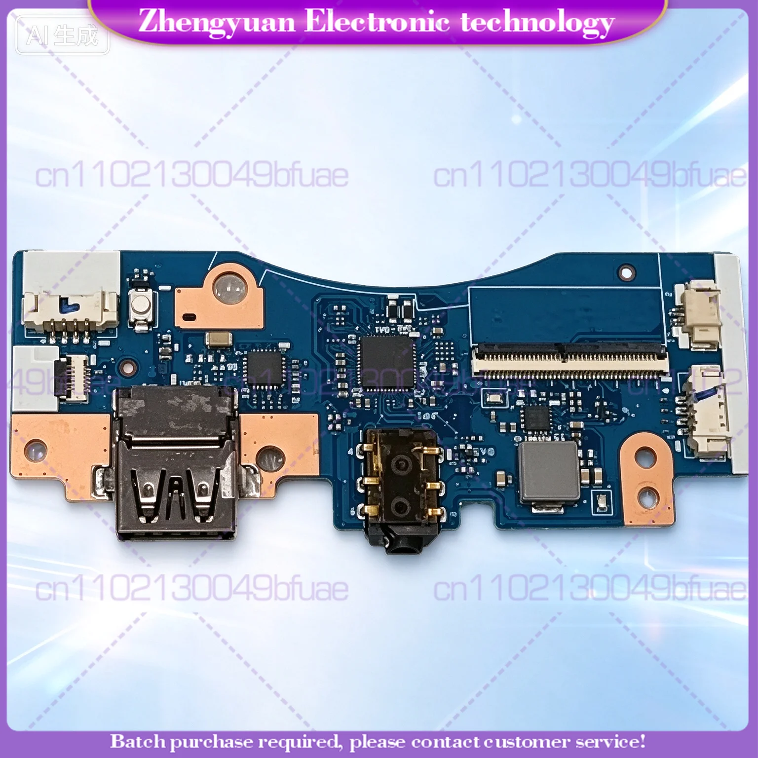 Compatible For Lenovo Yoga 7 16IAP7 82QG USB Audio Board With Cable Switch Key 5C50S25371