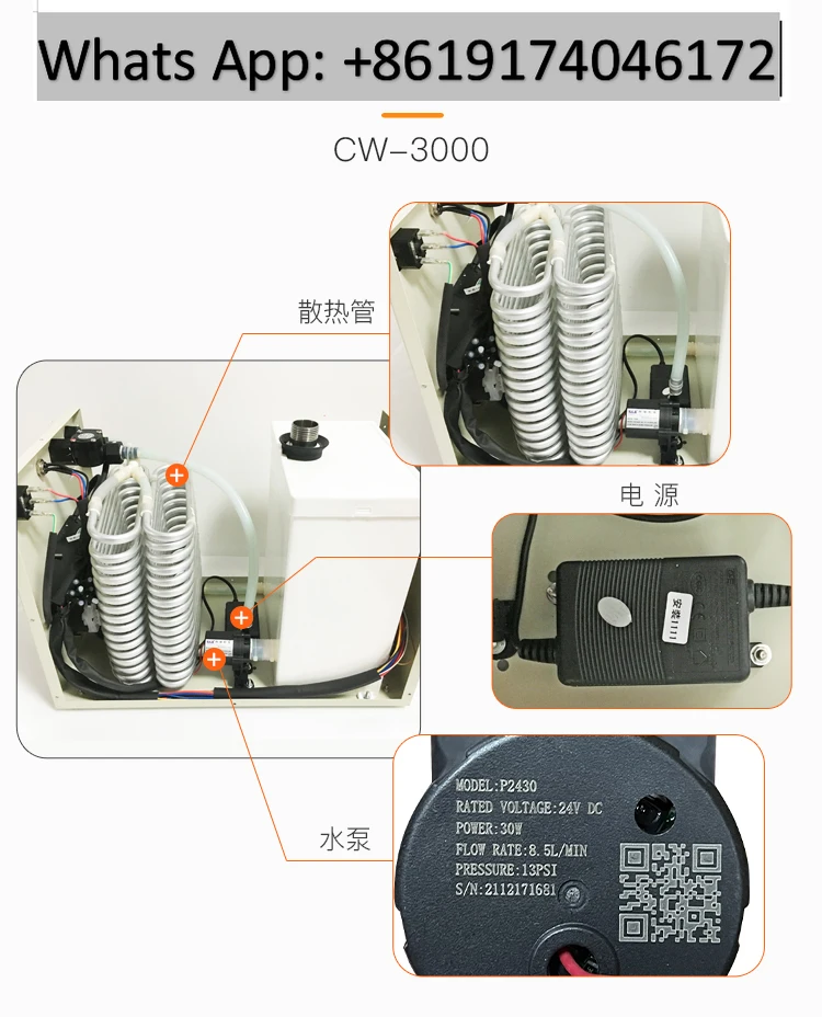 Enfriador de dominio especial CW5200 refrigeración industrial 5000 corte láser 3000 husillo del tanque de grabado falla del ciclo de enfriamiento por agua