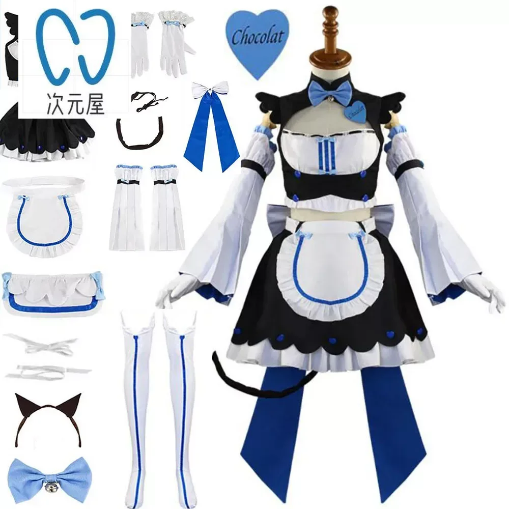 

Game NEKOPARA Cosplay Costumes Vanilla Cosplay Costume Maid Outfit Clothes Suits Women Black Dresses Full Set Halloween Carnival