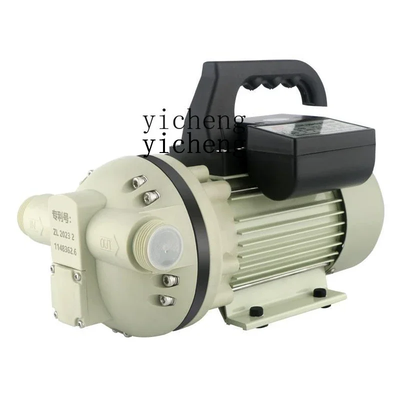 ZK self-priming electric diaphragm pump acid and alkali resistant plastic chemical pump anti-corrosion acid pump