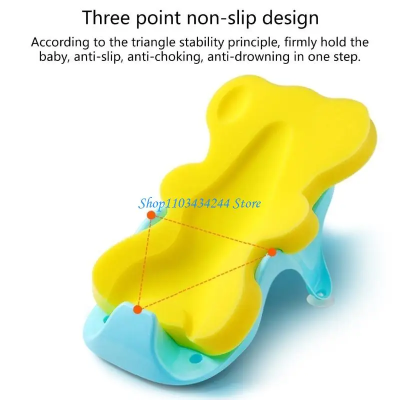 Newborns Baby Bath Mat Fun and Secure Shower Pad Cushion Bathtub Sponge
