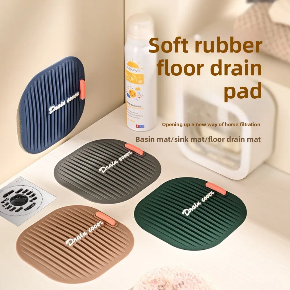 Silicone Sewer Floor Drain Cover Anti-blocking Reusable Shower Drain Cover Thickened Drainage Sink Drain Sealing Cover