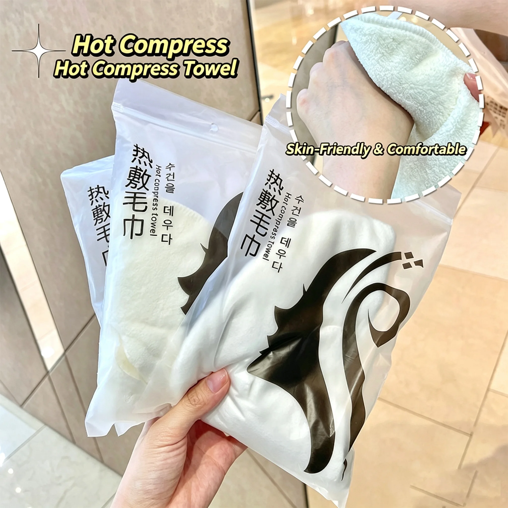 GECOMO Hot Compress Towel Ear Hanging Soft Skin Friendly Steam Heating Cold & Hot Facial Towel For Wet Compress & Skin Infusion