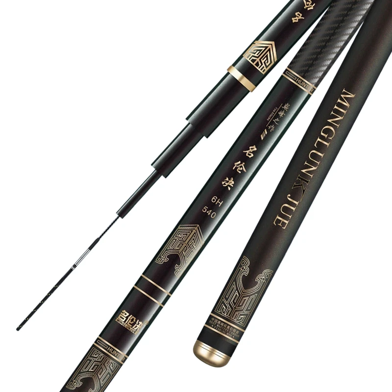5H 6H Super Hard High Carbon Fishing Rod Ultra Light Carp Crucian Big Game Stream Hand Freshwater Hand Pole Fishing Tackle Gear