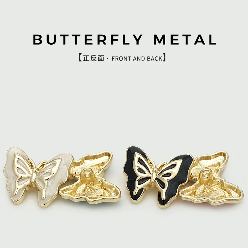 10Pcs/lot Colorful metallic dot oil butterfly-shaped button rough woolen jacket decorative sweater coat suit button N937