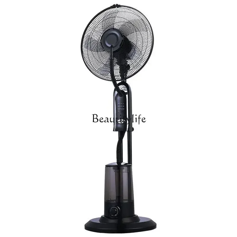 

Water mist humidification fan remote control cooling negative ion cooling cold mist electric fan spray landing
