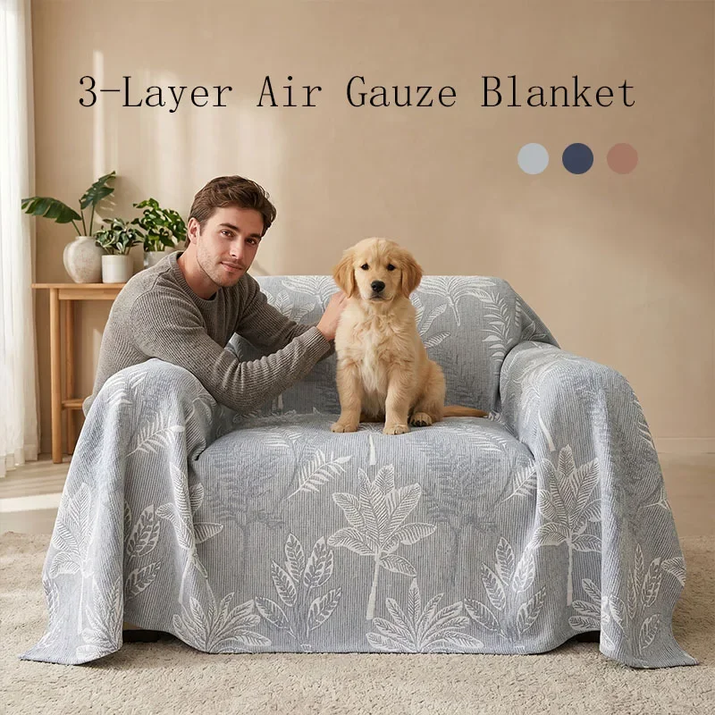 Three Layer Air Yarn Sofa Cover Anti Scratch Breathable Skin Friendly Washable Four Season Blanket for Living Room Bedroom