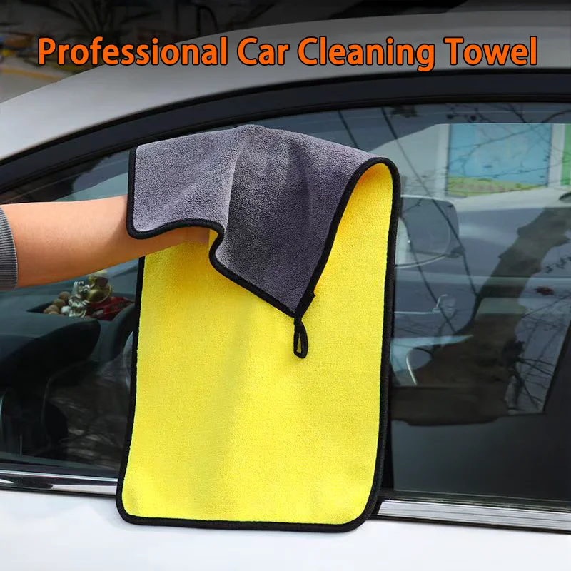 1/2/6Pcs Microfiber Cleaning Towel 30x60CM Car Double Layer Soft Drying Cloth Hemming Car Care Cloth Car Wash Accessories