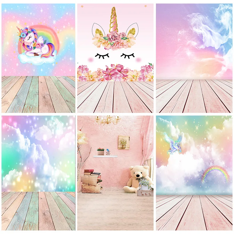 

Happy Birthday Party Photography Backdrops Props Unicorns Photography Studio Pink Hammock Backdrops Fairy Tale TH-06