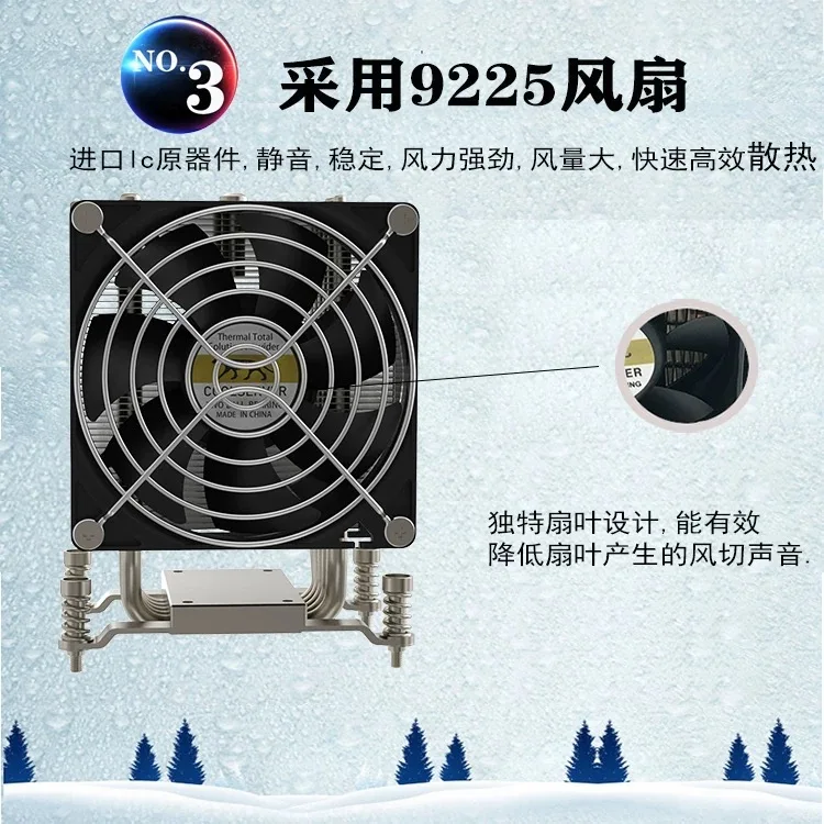 For Leopard COOLSERVER AM4/AM5 4U Desktop Computer CPU Cooler Pure Copper Heat Pipe