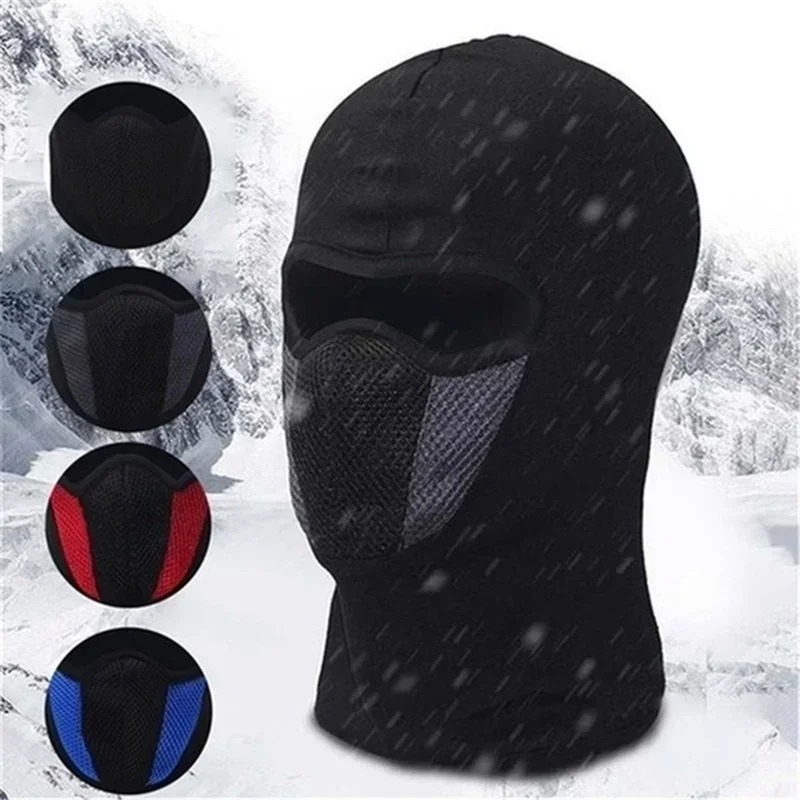 Motorcycle Full Face Mask Balaclava for Men Women Sports Breathable Dustproof Windproof Helmet Hood Moto Riding Neck Accessories