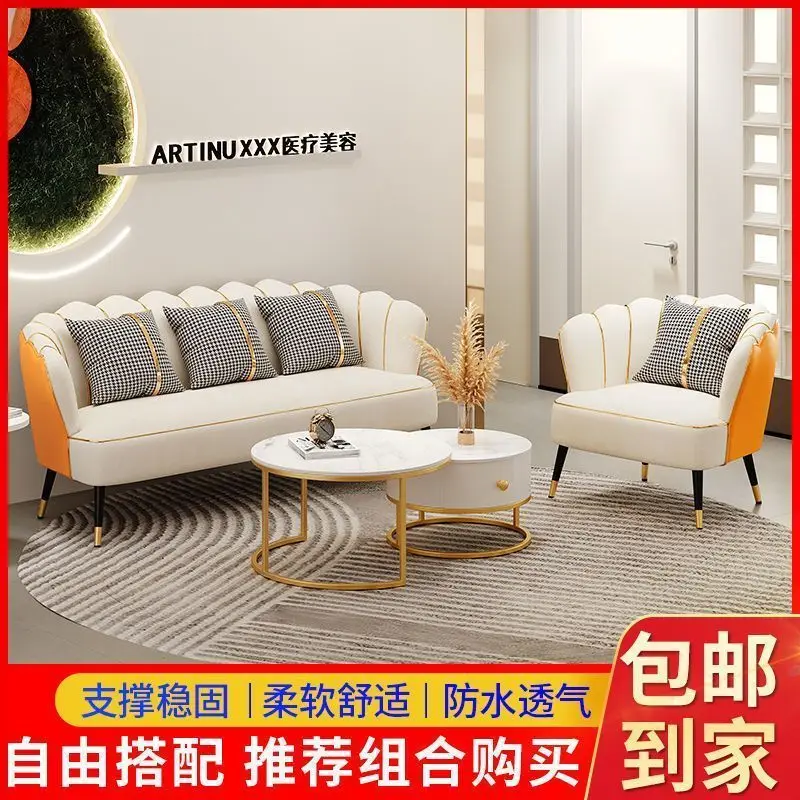 

custom.[Comfortable Pressure Bearing] Internet Celebrity Light Luxury Paw Leather Small Apartment Double Home Living Room Be