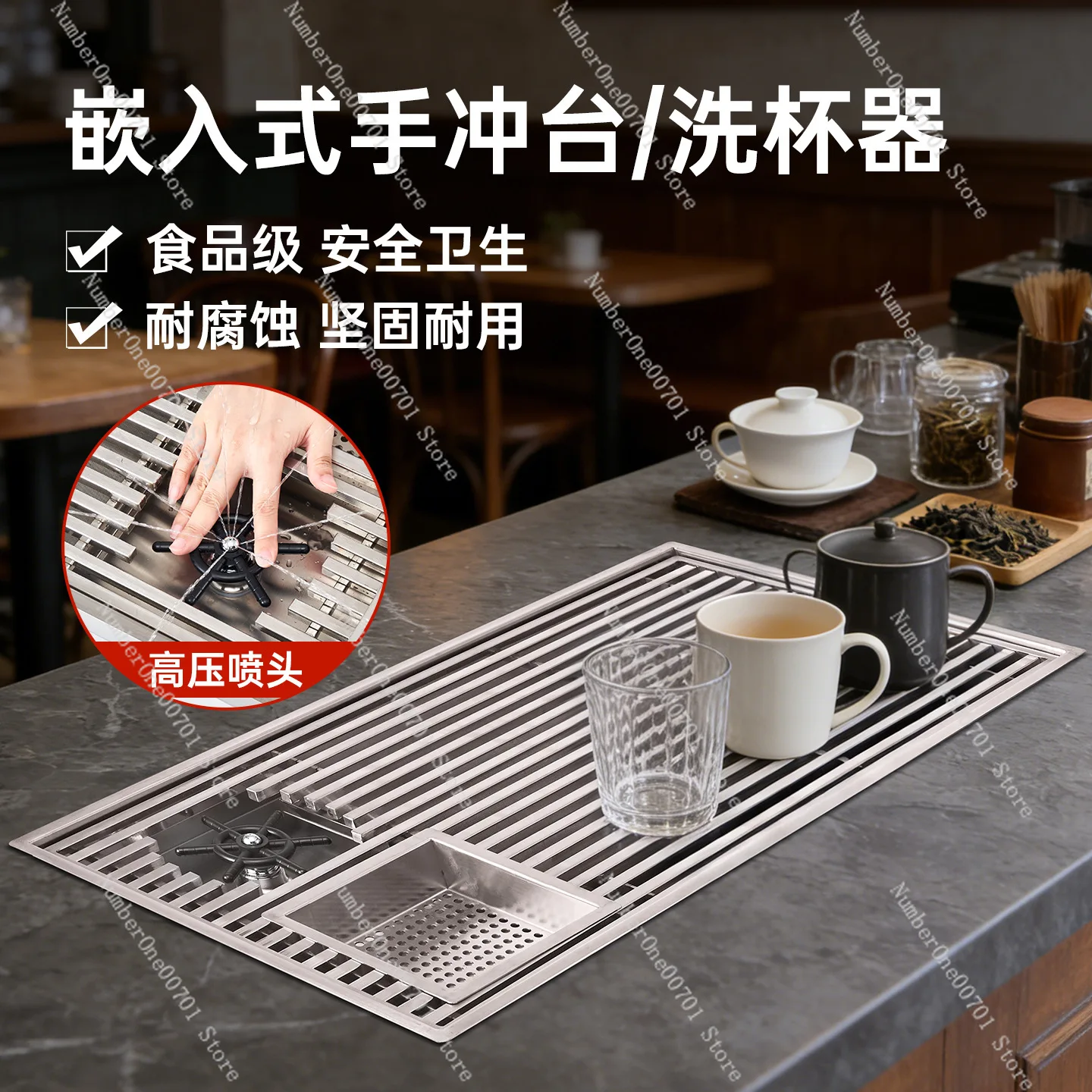 Stainless Steel Cup Washer Drain Tray, Hand Rinse Station for Coffee Tea Shop New Chinese Style Brewing Counter