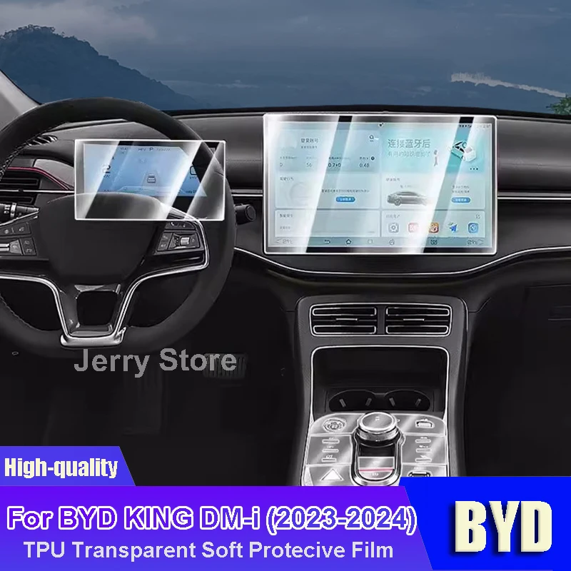 

For BYD KING DM-i (2023-2024) Car Interior Center Console Transparent TPU Repair Film Protective Anti-scratch Sticker