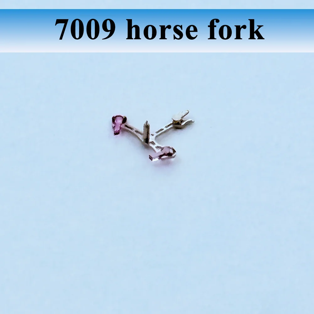 Mechanical Watch Accessories Horse Fork Escapement Fork Suitable for 7009 Movement Watch Repair Parts