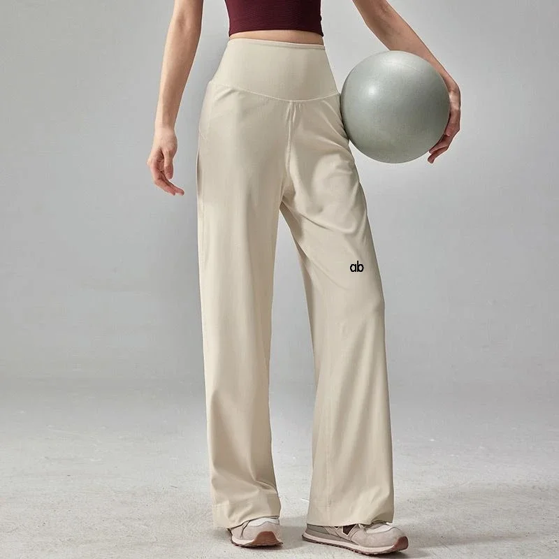 Women High Waist Wide Leg Yoga Pants With Pockets Loose Straight Leg Naked Feeling Stretch Fitness Workout Casual Trousers