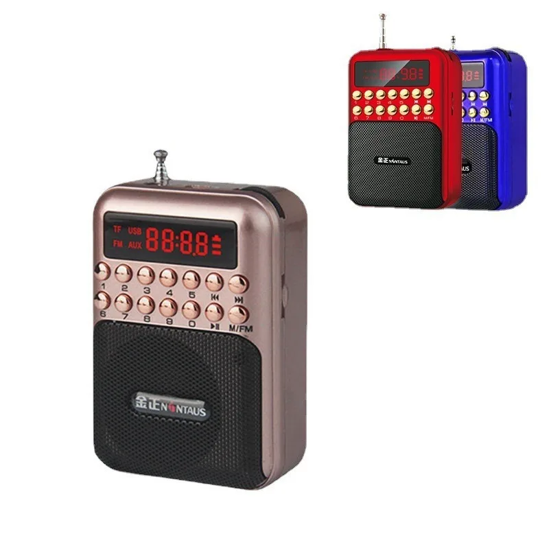 

Очень легкий портативный FM-радио, портативный перезаряжаемый аккумулятор, долговечная батарея, мини-портативный FM-передатчик для радиостанции