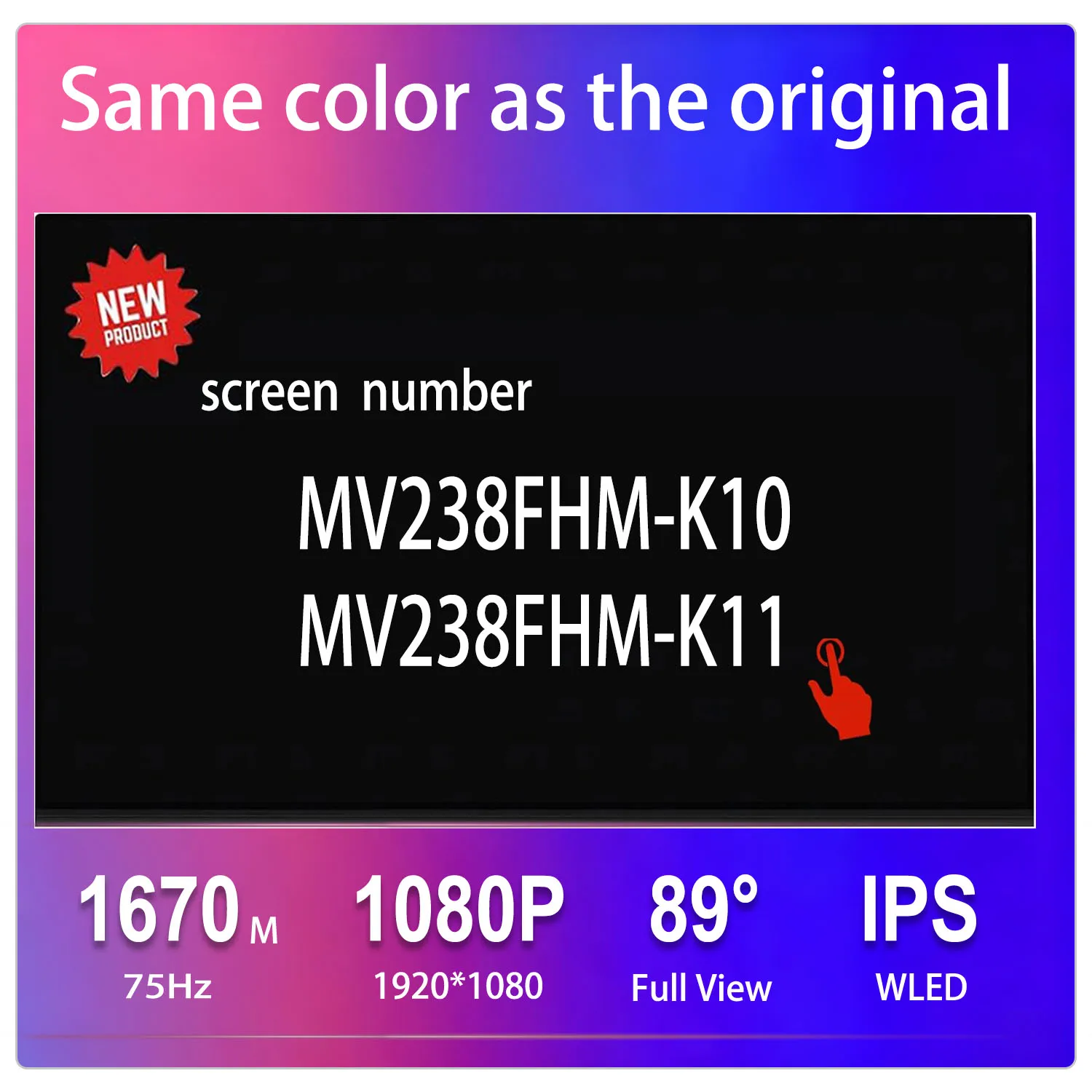 شاشة لمس أصلية مقاس 23.8 بوصة MV238FHM K10 MV238FHM K11 مجموعة شاشة Lcd لشاشة HP ASUS Lenovo Dell الكل في واحد