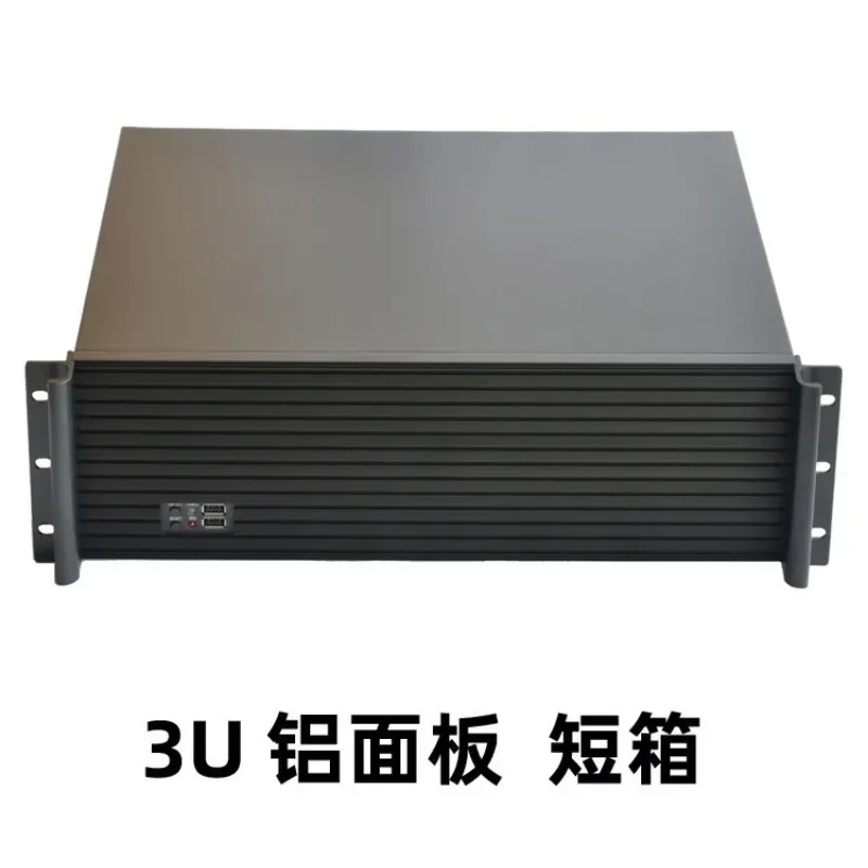 3U Short Server Chassis, Aluminum ATX PSU Full-Size Motherboard Rackmount Case 3UGoods in stock
