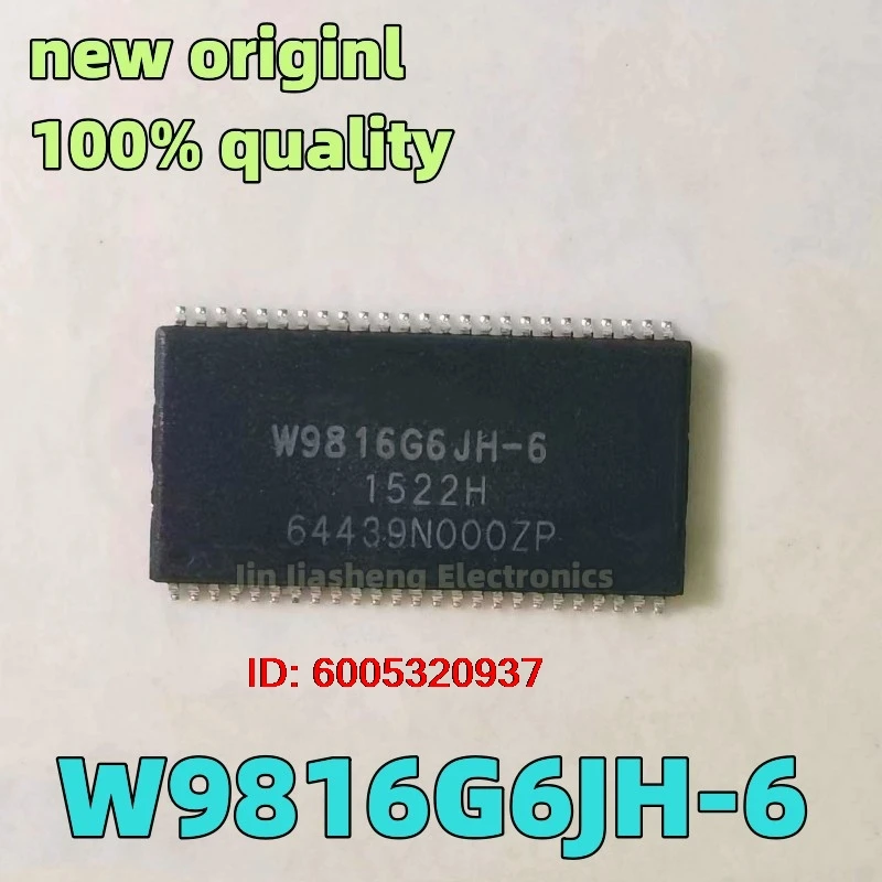 (10-50piece) 100% New W9816G6JH-6 W9816G6JH W9816G6 TSOP50 Chipset