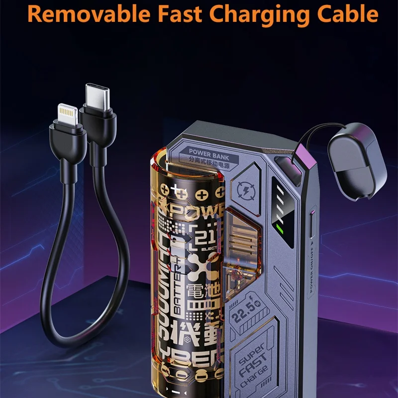 Съемный мини-банк питания, сменная батарея 22,5 Вт, портативный запасной аккумулятор Powerbank с быстрой зарядкой для iPhone 16, Samsung Xiaomi