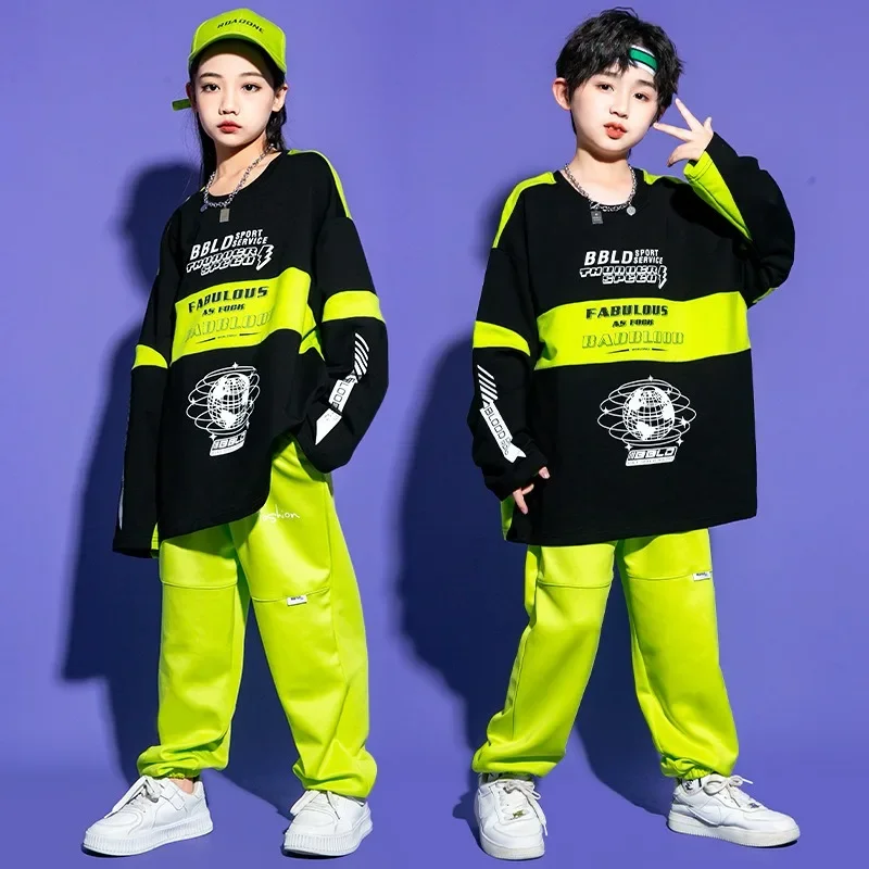 Trajes de baile de Jazz, ropa deportiva de monopatín de otoño, disfraz de Hip Hop para niños, ropa deportiva verde adecuada para exteriores