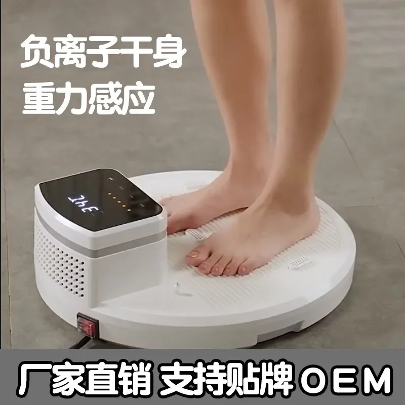 Bathroom Body Dryer Heater, Automatic Constant Temperature Air Blower, Body Drying Machine for After Shower Use