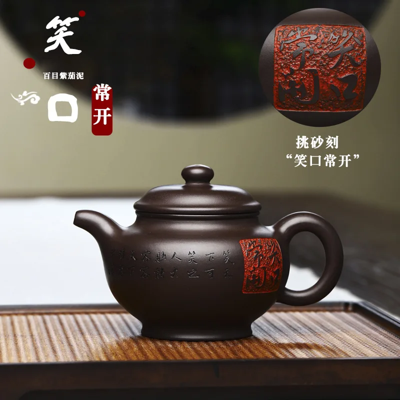 Yixing Handmade Clay Teapot Certificate 100% Fine Purple Clay Always Ready Use Easy To Develop A Patina Pours Smoothly