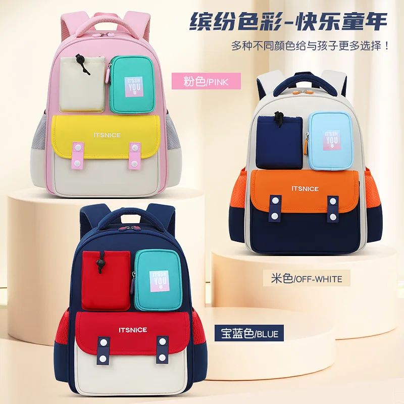 Cartoon Color-Blocked School Backpack for Kids,Elementary Students Bookbag for Boys Girls,Children Cute Back to School Bag