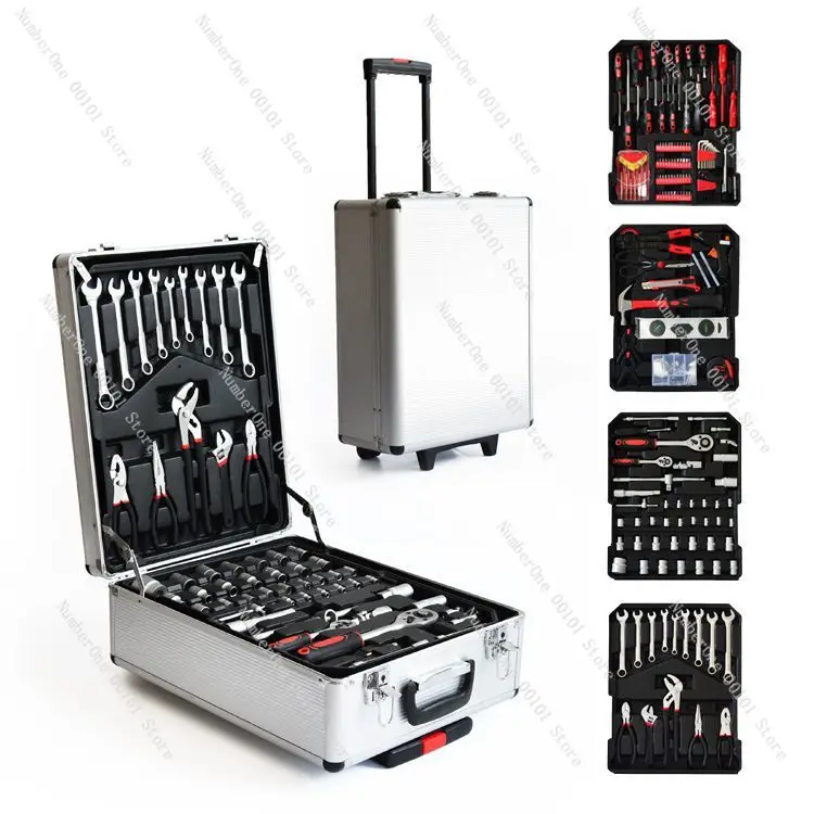 Install auto repair tool combination set Four-in-one multi-head combination combination tool set A complete set