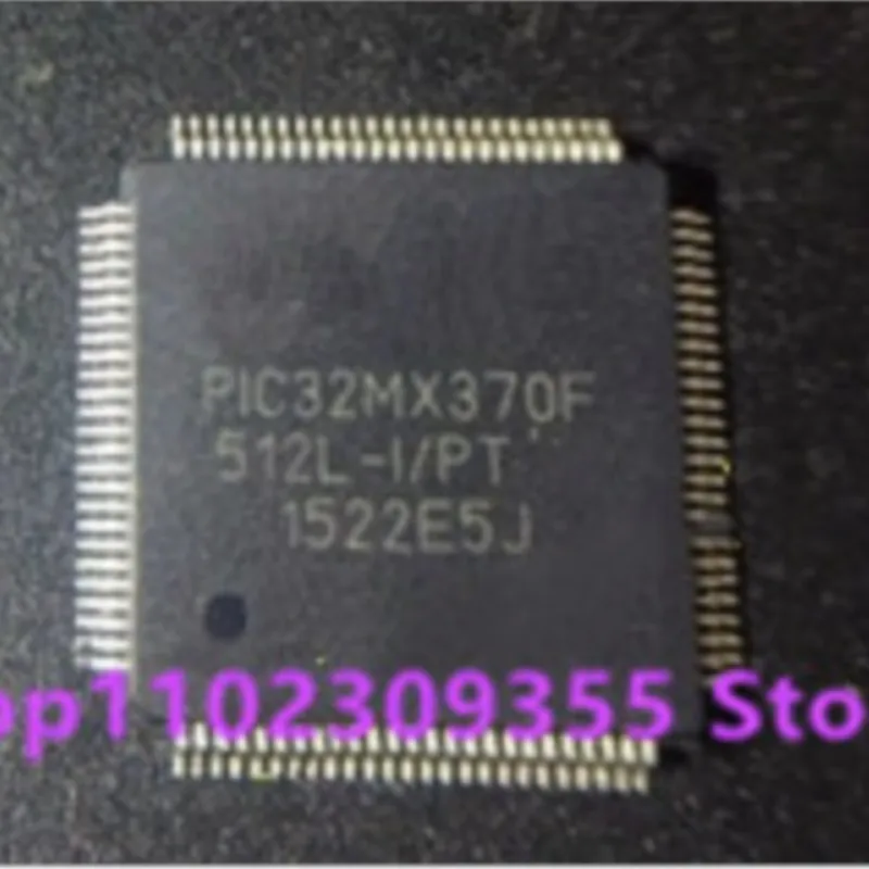 

PIC32MX370F512L-I/PT PIC32MX370F512L qfp 1pcs