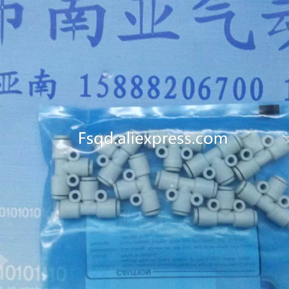 KJT23-M3 KJT23-M5 KJT03-M3 KJT03-M5 Pneumatic external thread quick couplings Connector Joint Fittings KJT series