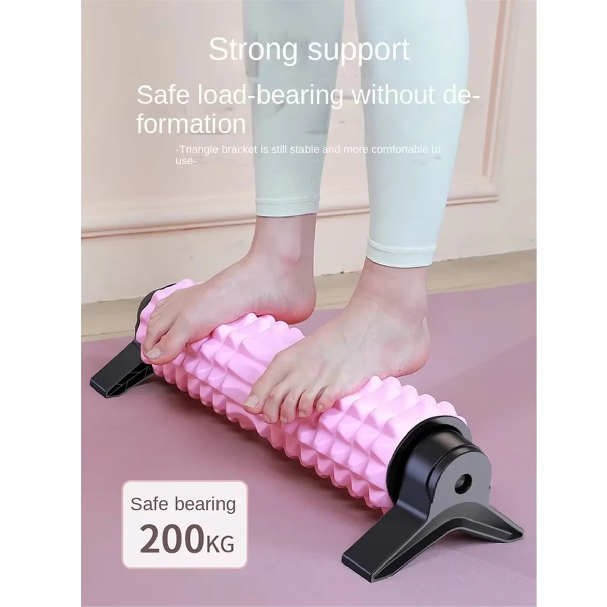 AAA87 Ролик из пеноматериала EVA для йоги с подставкой, высокая нагрузка, нескользящая поверхность, расслабление мышц, простота в использовании для фитнеса и терапии B