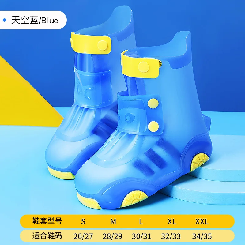 Waterproof Boy Girl Rain Boot Cover Anti-slip Thickened Non-slip Rainy Day Rainproof Foot Cover Child Silicone Baby Shoe Covers