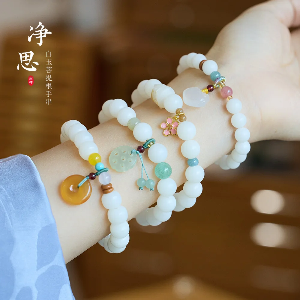 Natural Hainan Whit…