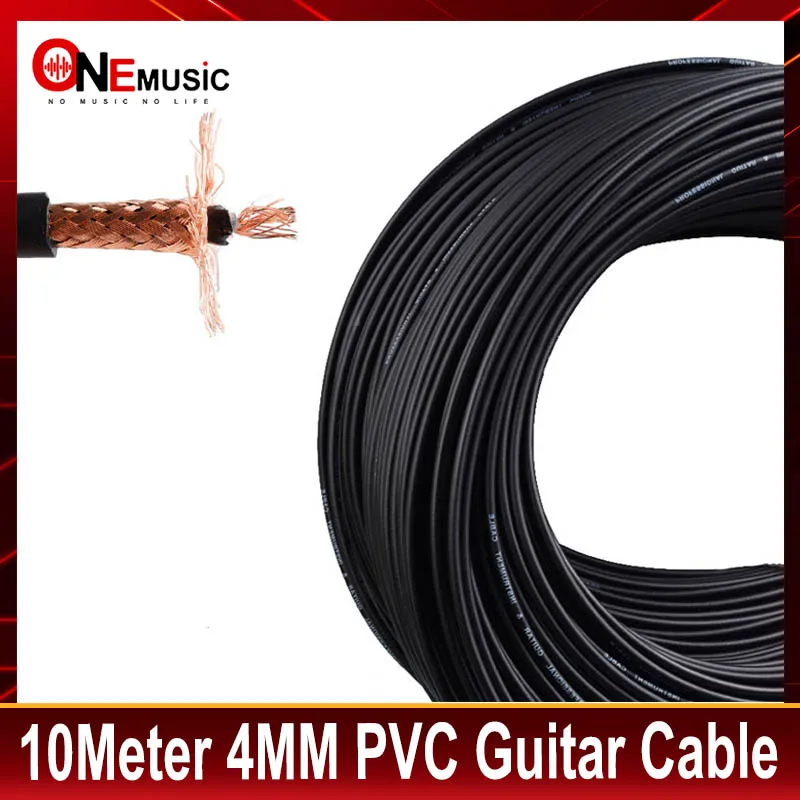 10M 4MM PVC Inner Core 28/0.12OFC+PE+conductive PE+Braid112/0.10 OFC Guitar Cable Black