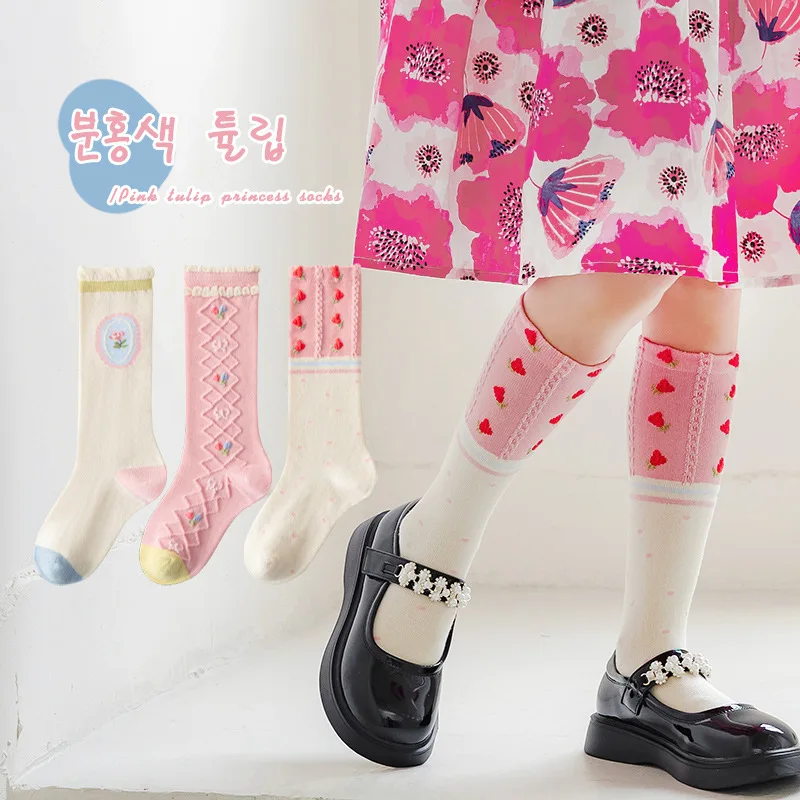 Little Girls Socks  Long Socks Pink Fancy Lace Hose Baby Infant Long Calf Length Cotton Socks Children Spring Autumn